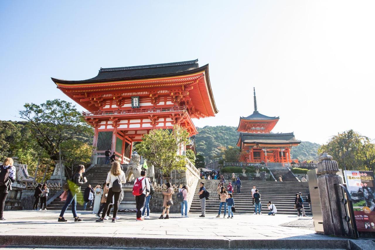 Kyonoyado Kiyomizu Gojo Kuretakeso Quioto