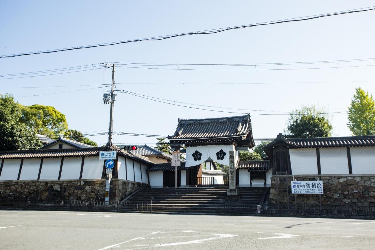 Hotel Kyonoyado Kiyomizu Gojo Kuretakeso Quioto