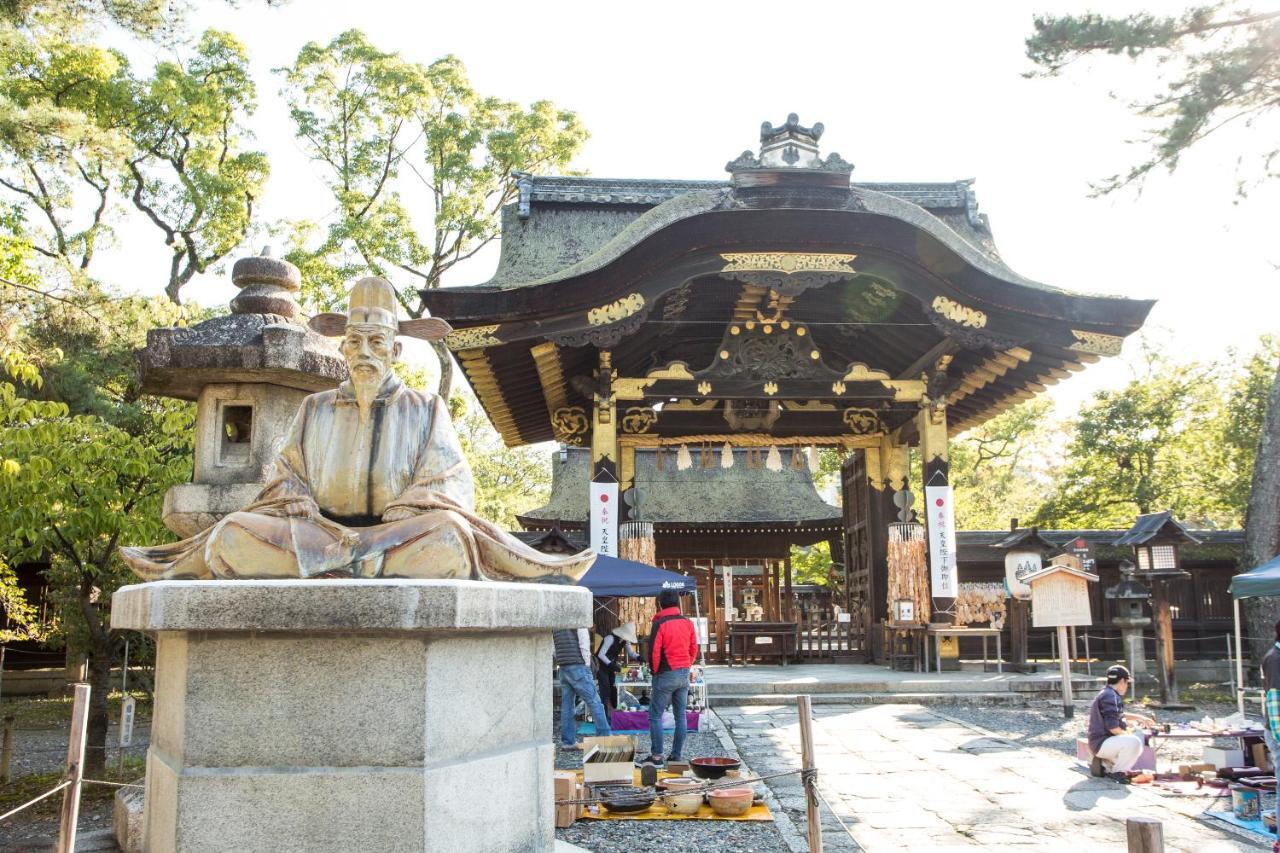 Kyonoyado Kiyomizu Gojo Kuretakeso 3* Quioto