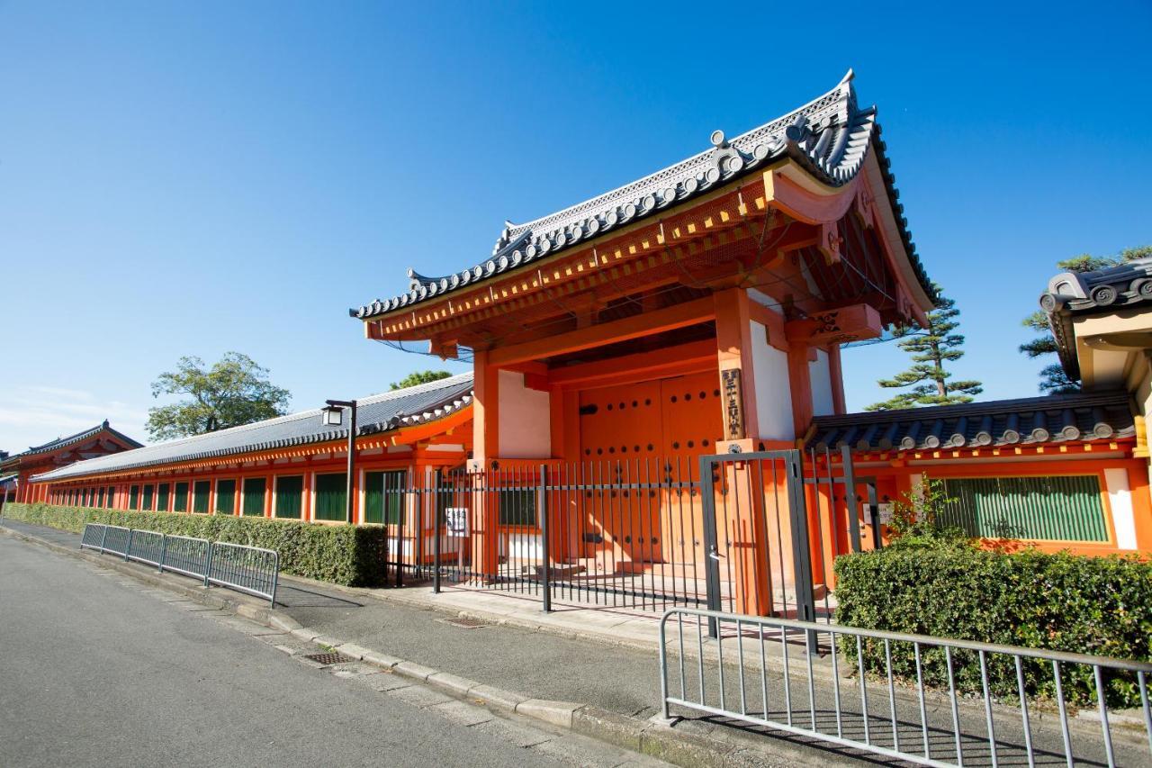 Hotel Kyonoyado Kiyomizu Gojo Kuretakeso Quioto