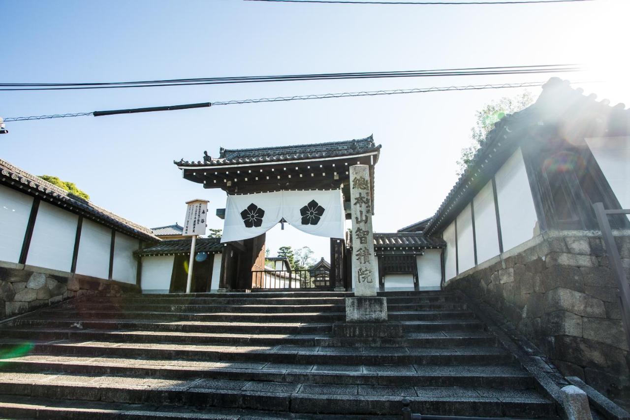 Hotel Kyonoyado Kiyomizu Gojo Kuretakeso Quioto